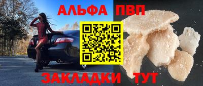 мдма Апрелевка