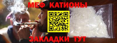 мдма Апрелевка