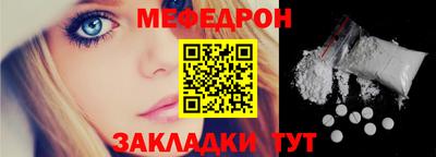 Альфа ПВП Апшеронск