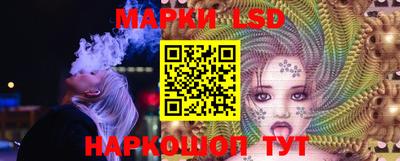 мдма Апрелевка