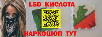 мдма Аргун