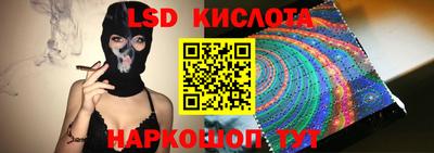 Альфа ПВП Апшеронск