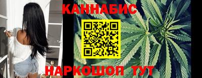 мдма Аргун