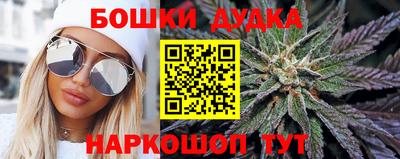 Альфа ПВП Апшеронск