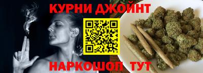 скорость mdpv Анапа