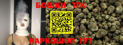 мдма Апрелевка
