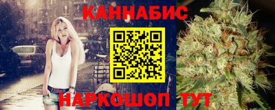 Альфа ПВП Апшеронск