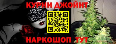 мдма Апрелевка