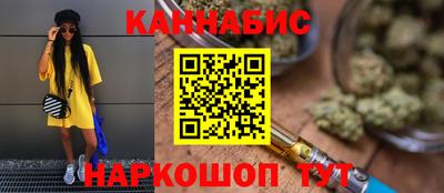 Альфа ПВП Апшеронск