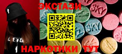 мдма Апрелевка