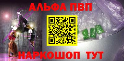 мдма Апрелевка