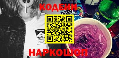мдма Аргун