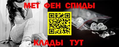мдма Апрелевка