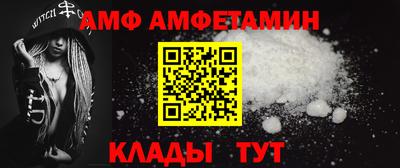мдма Апрелевка