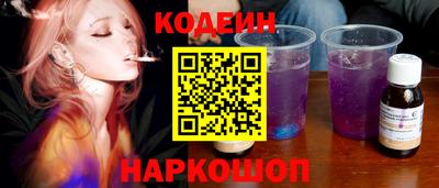дмт Ангарск