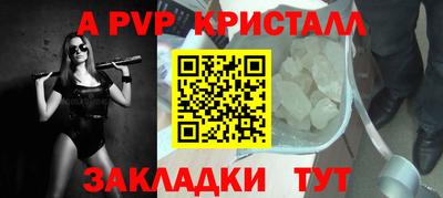 мдма Апрелевка