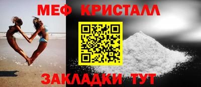 мдма Аргун