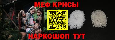 Альфа ПВП Апшеронск