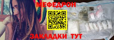 мдма Аргун