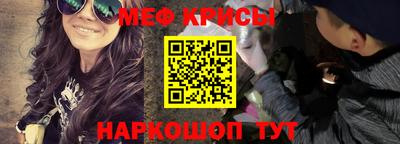 мдма Апрелевка